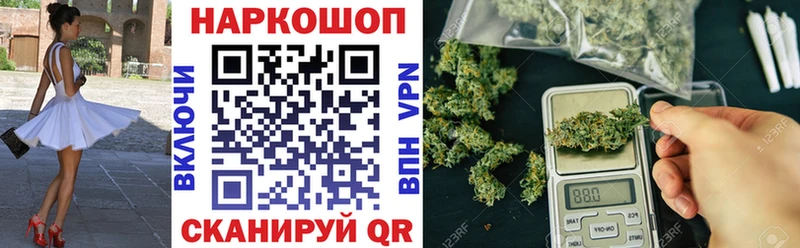 Как найти закладки Кемь NBOMe  МАРИХУАНА  Мефедрон  Гашиш 