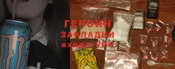 крисы Арсеньев