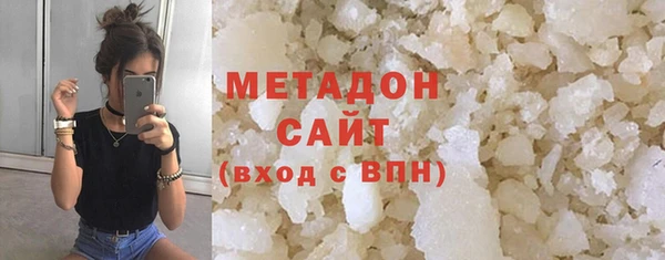 тгк Аркадак