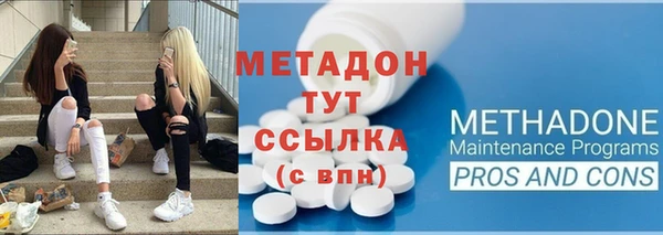 бутик Алексеевка
