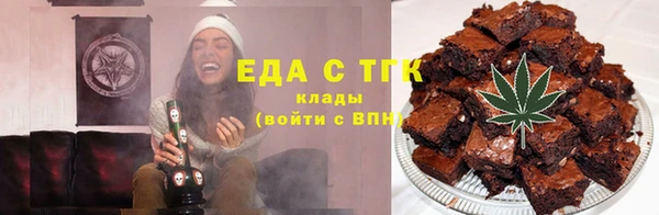 крисы Арсеньев