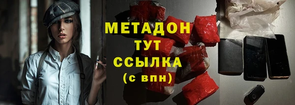 тгк Аркадак