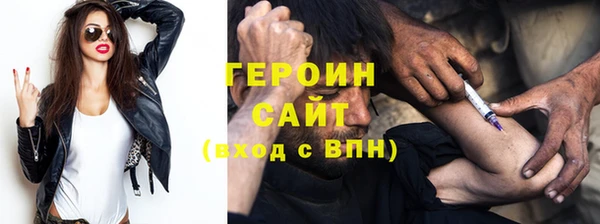 тгк Аркадак