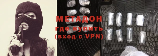 крисы Арсеньев