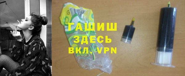 тгк Аркадак
