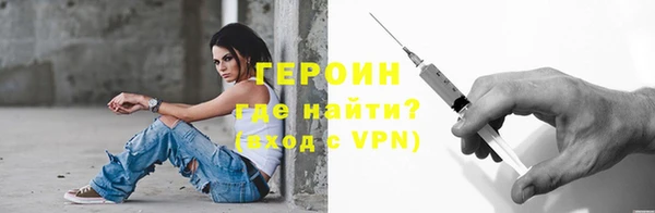тгк Аркадак