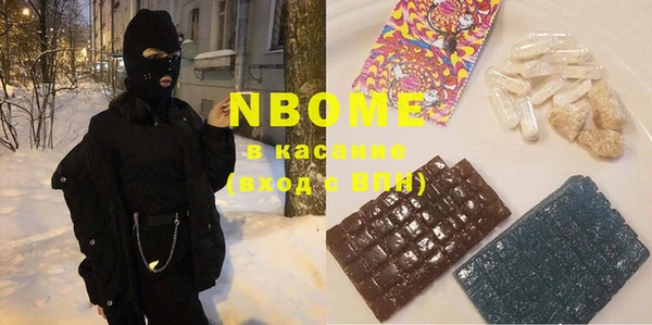 крисы Арсеньев