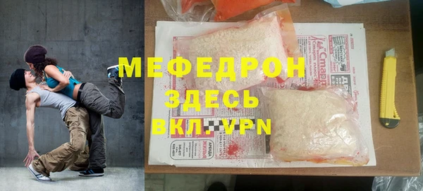 крисы Арсеньев