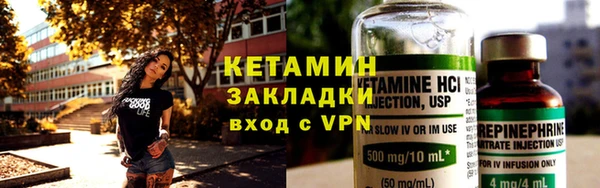 тгк Аркадак