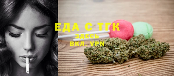 крисы Арсеньев