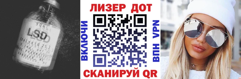 LSD-25 экстази ecstasy  дарнет шоп  Кемь 