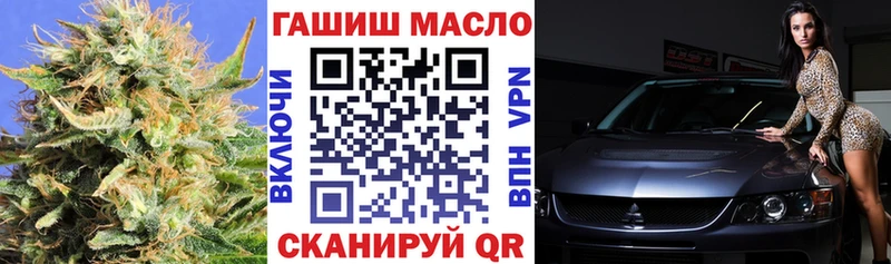Дистиллят ТГК Wax  даркнет сайт  Кемь 