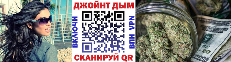 Канабис OG Kush  наркотики  Кемь 